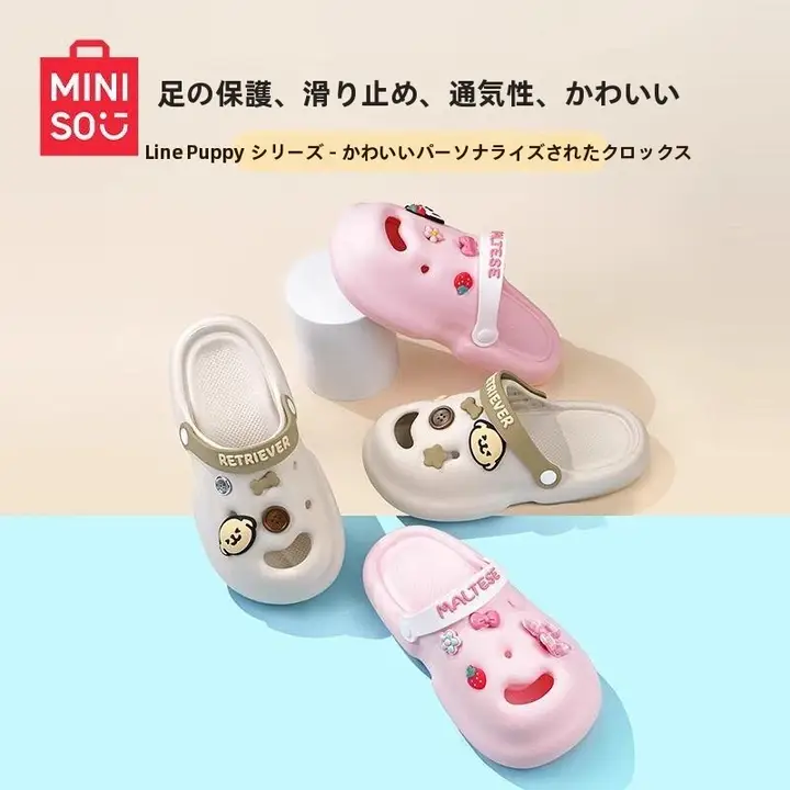 かわいい防滑設計！犬柄の穴あきスリッパ【女性用・抗臭・カジュアル】