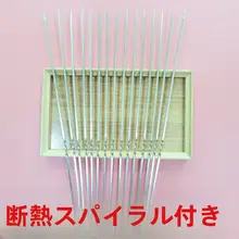 ステンレス製 バーベキュー串【角型・極厚・羊肉用・直条】
