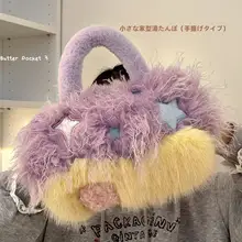 充電式はりつけ湯たんぽ【防爆・生理痛対策】