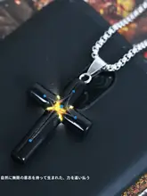 ロングネックレス ペンダント クロス スター パワーストーン 天然黒曜石 アクアマリン レディース メンズ 上品