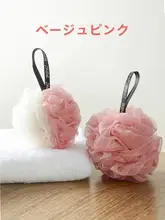 バスボール バスフラワー 男女用 家庭用 柔らかい 大型 適用