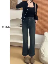 夏用 レディース 微ベルボトムデニムパンツ【極上の柔らかさ・ラグジュアリー・小柄向け】（セットアップ対応）