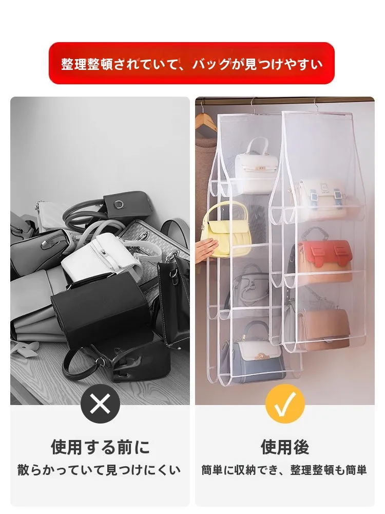 収納ハンギングポケットを導入したら、クローゼットの整理がまるで変わった！どう選ぶべきか？