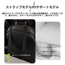 車載折りたたみベッド【後部座席用・コットンリネン・エアレス・旅行用】