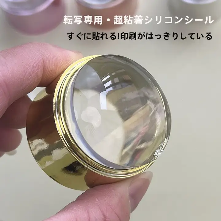 ハイエンドシリコンネイルスタンプ【フレンチネイルデザイン・高弾力・スクレーパー付き】