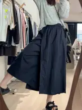 ウエストゴムデザインのハイウエストワイドレッグパンツ【ゆったりAライン・カジュアルスタイル】（セットアップ対応）