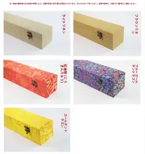 高級宋錦製の掛け軸用収納ボックス【宣紙書道作品用・巻物収納】