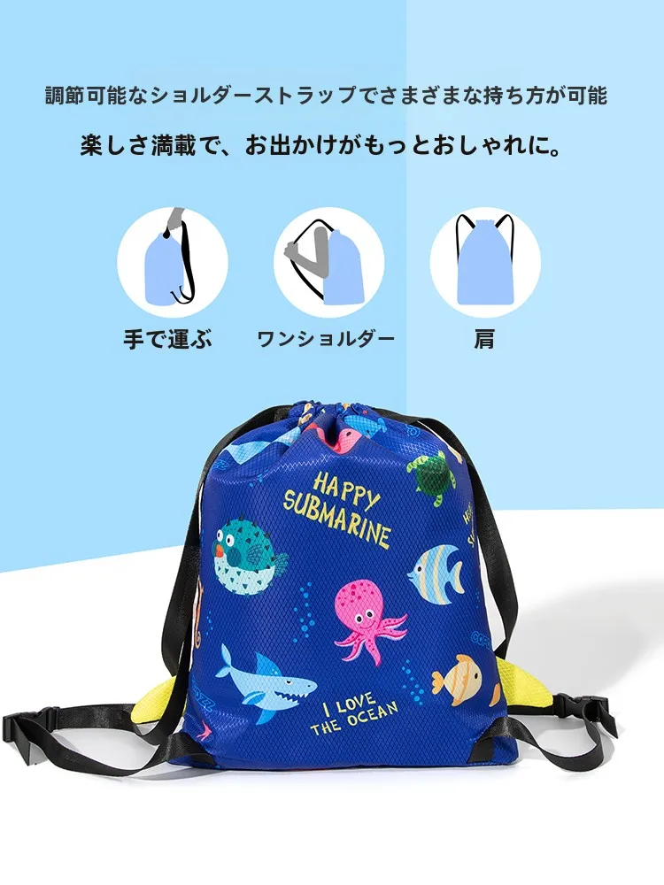 外遊び グッズで悩むなら、この1アイテムが本当に救う理由は？