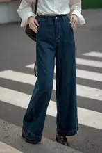 深いブルーの復古風デニムパンツ【ハイウエスト・ストレート・フレア・フィット】