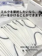 おしゃれな夏用マスク【クリームホワイト・独立包装・カラーブロックデザイン】