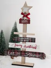 クリスマス 置物 立て看板 道標 卓上 インテリア 背景 デコ