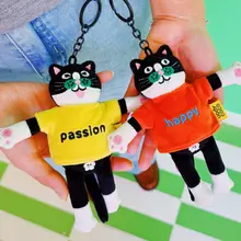 キャラクターキーホルダー かわいい 毛糸製【誕生日 プレゼント】