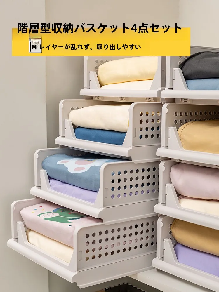 クローゼット収納術はどう選ぶ？収納力重視の整理グッズで空間を節約するリアルな使い方