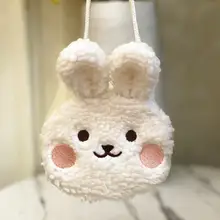 秋冬用 可愛らしいウサギとクマのぬいぐるみショルダーバッグ【男女兼用・小物用】