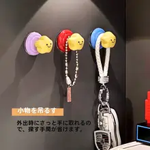 吸盤式 キャビネットドアハンドルフック【穴あけ不要・かわいいデザイン】