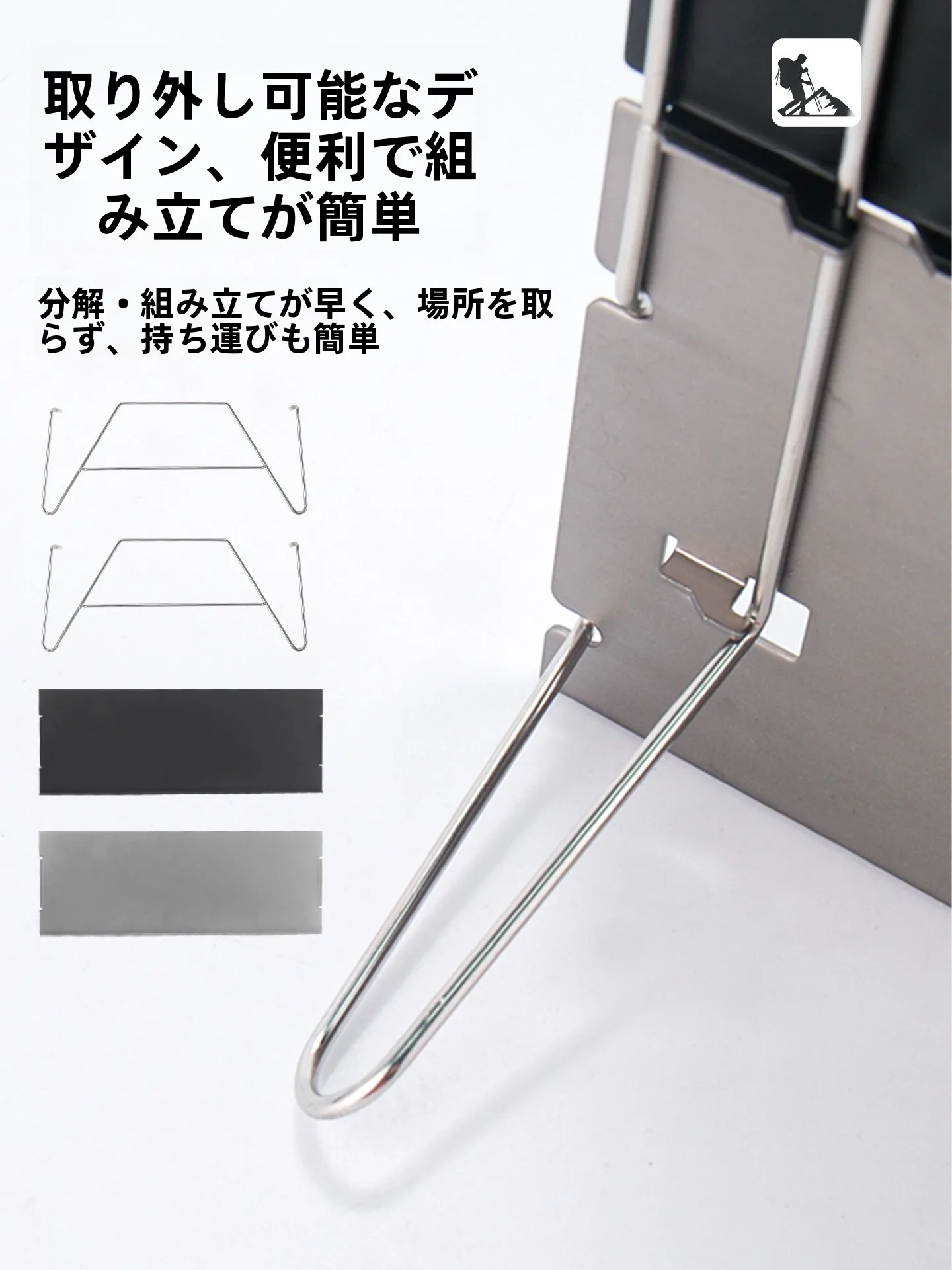 キャンプテーブルとしてのアルミ折りたたみテーブル：HIKEMANの軽量多機能モデルが解決する実用性の課題
