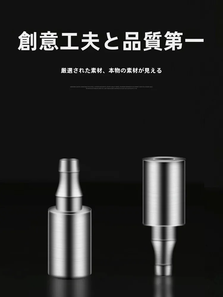 排水ホースの取り付けで失敗しない方法は？304ステンレスの自動抽水式アタッチメントが解決するリアルな悩み