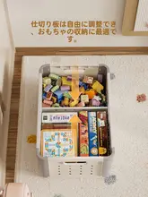 大容量おもちゃ収納ボックス【折りたたみ式・子供用・多機能・分類整理】