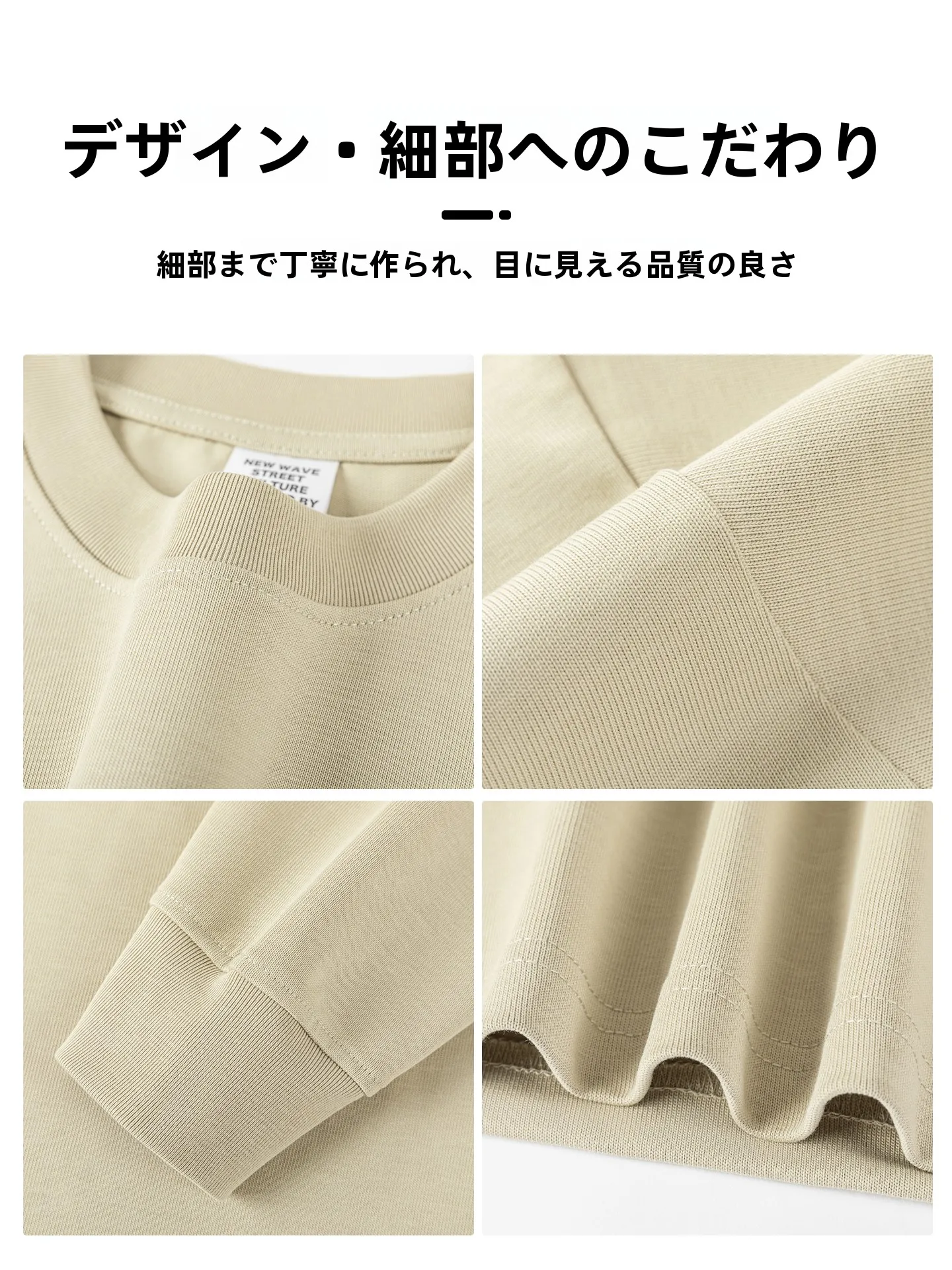 5部袖Tシャツは本当にファッションに適しているのか？その選び方と実際の着用シーンを徹底解説