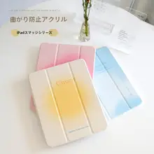 iPad Air 6対応 防弯アクリル保護ケース【10.2インチ・スタイラスペン収納可・三折タイプ】