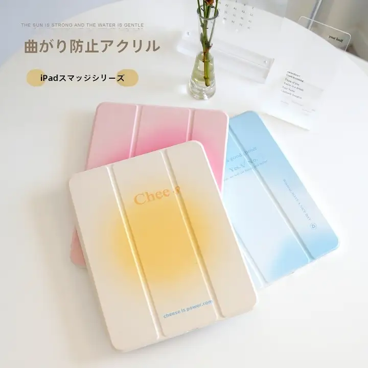 iPad Air 6対応 防弯アクリル保護ケース【10.2インチ・スタイラスペン収納可・三折タイプ】