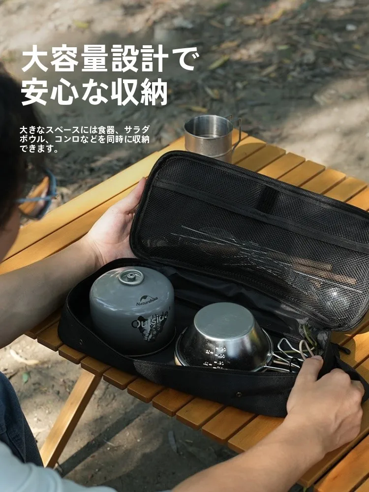 アウトドア収納バッグ：キャンプ用調理器具・食器保護に最適な二用途収納バッグ