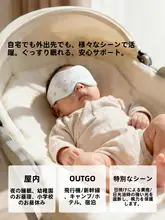 シルク製 子供用アイマスク【快適な遮光・幼稚園用・男女兼用】