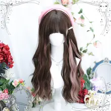 ロリータリアルなナチュラルハイライトフルヘッドギア