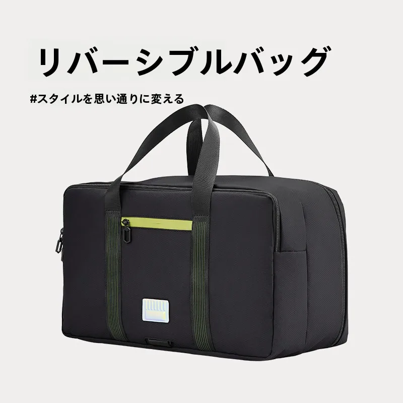 2泊3日の旅行で軽くて丈夫なリュックを選ぶべきは、実はこれ！