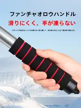車用雪かきツール【除霜・除氷・冬季用】