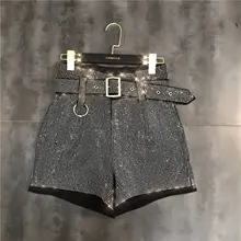 スタイリッシュな装飾ベルト付きショートパンツ【水晶デザイン・軽やかな着心地・トレンド】（セットアップ対応）