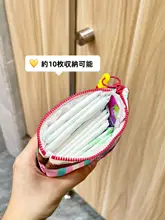 可愛い衛生用品収納ポーチ【防水・携帯便利・学生向け】