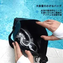 防水斜め掛けバッグ【アウトドア・女性用・スマホ収納可】