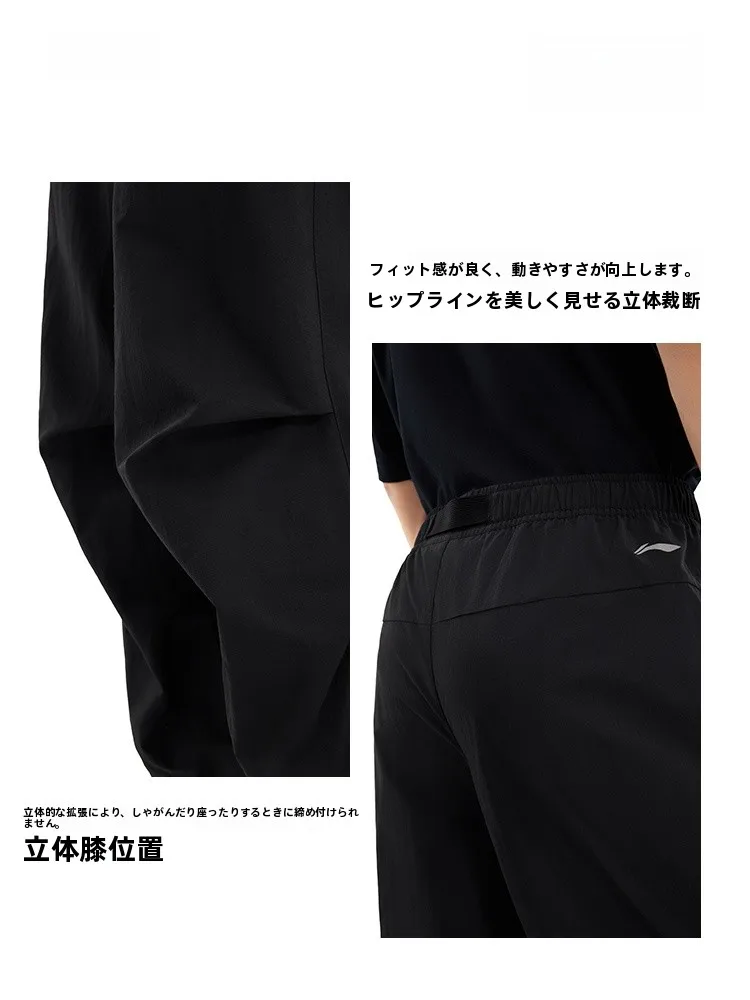 アウトドアパンツ メンズ おしゃれ で失敗しない選び方は？