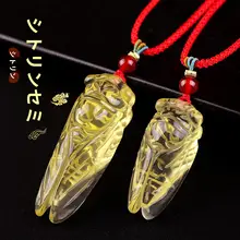 天然黄水晶のセミペンダント【男女兼用・文昌・誕生年に最適なギフト】