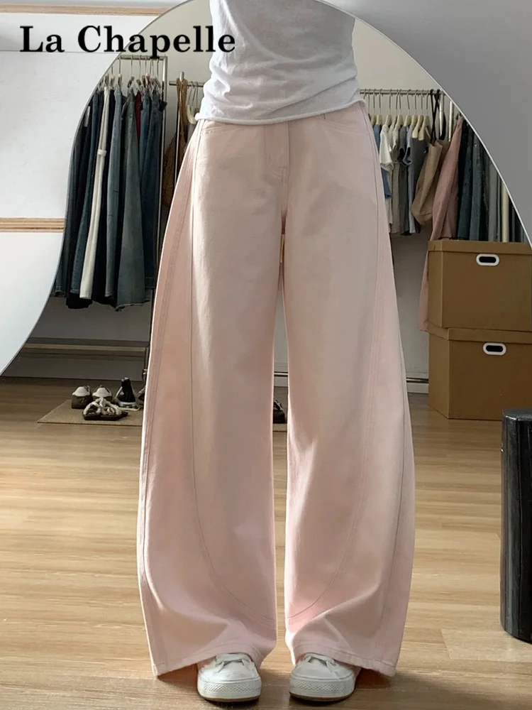 だぼっとしたズボンに合う服の選び方：La Chapelleのピンクワイドレッグデニムパンツを基準に