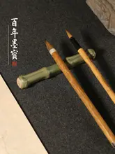 竹節デザインの陶器製ペン立て【毛筆用・創意的・ミニサイズ】