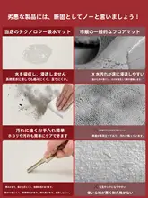 バスマット 珪藻土 吸水 速乾 滑り止め 柔らかい 洗面所 トイレ キッチン 玄関
