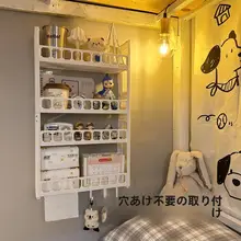 穴あけ不要の壁掛け収納ラック【寝室用・おしゃれなデザイン】