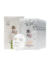 保湿効果抜群！オリーブミルクフェイスマスク【ヒアルロン酸配合・洗浄タイプ】