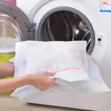 強化された下着用洗濯ネット【機械洗い対応・細かいメッシュ】