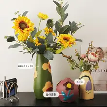 花瓶 陶器 手描き ヴィンテージ エスニック モランディカラー インテリア雑貨