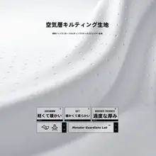 Monster Guardians レディース フィットネス用 ランニングジャケット【軽量・通気性・アウトドア用】