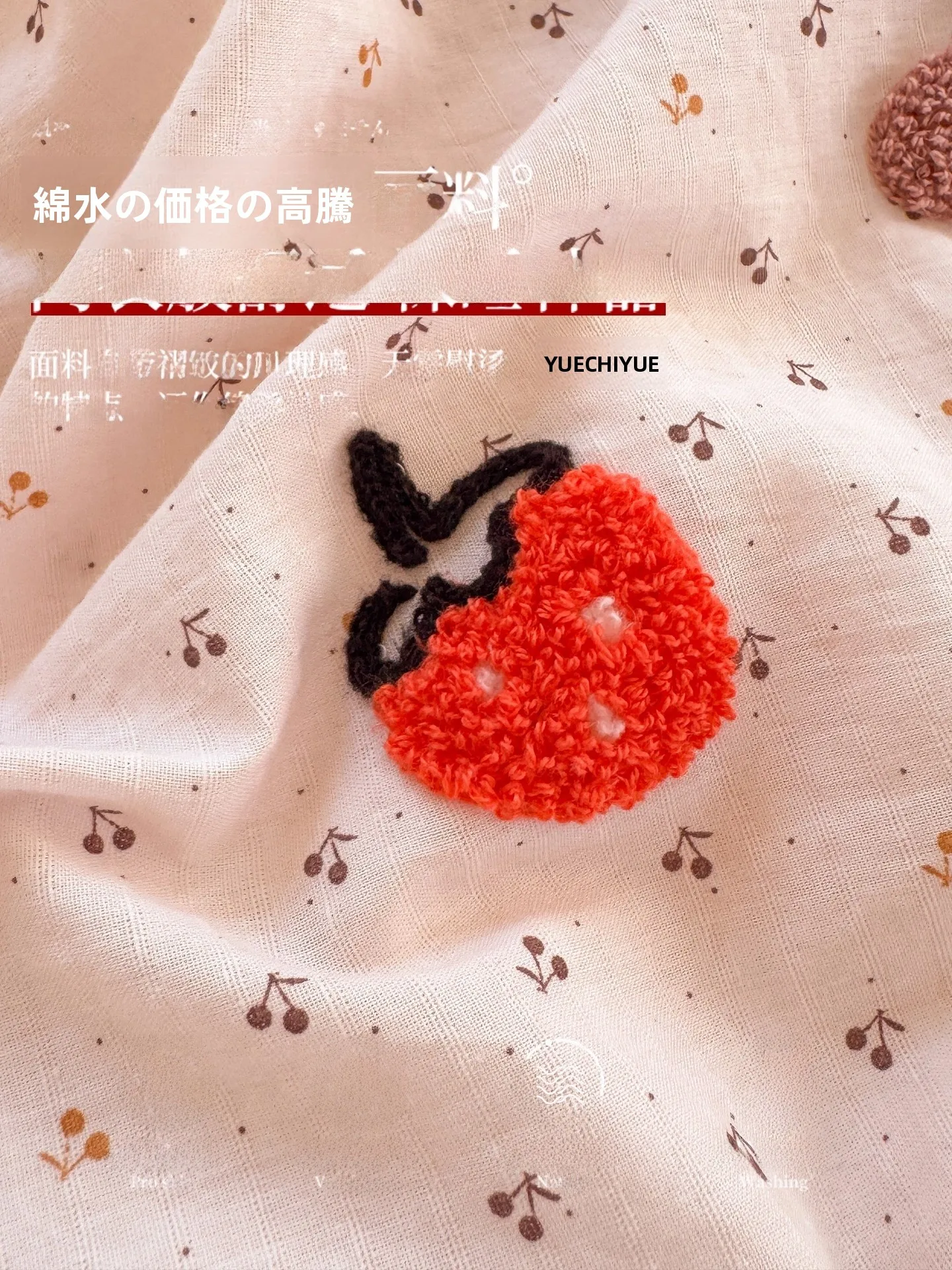 冬用豆豆絨毛布：加厚保温设计，适合秋冬季节使用的高保暖毯