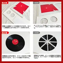 レコードディスプレイフレーム【コレクション用・写真やCDアルバムの展示】