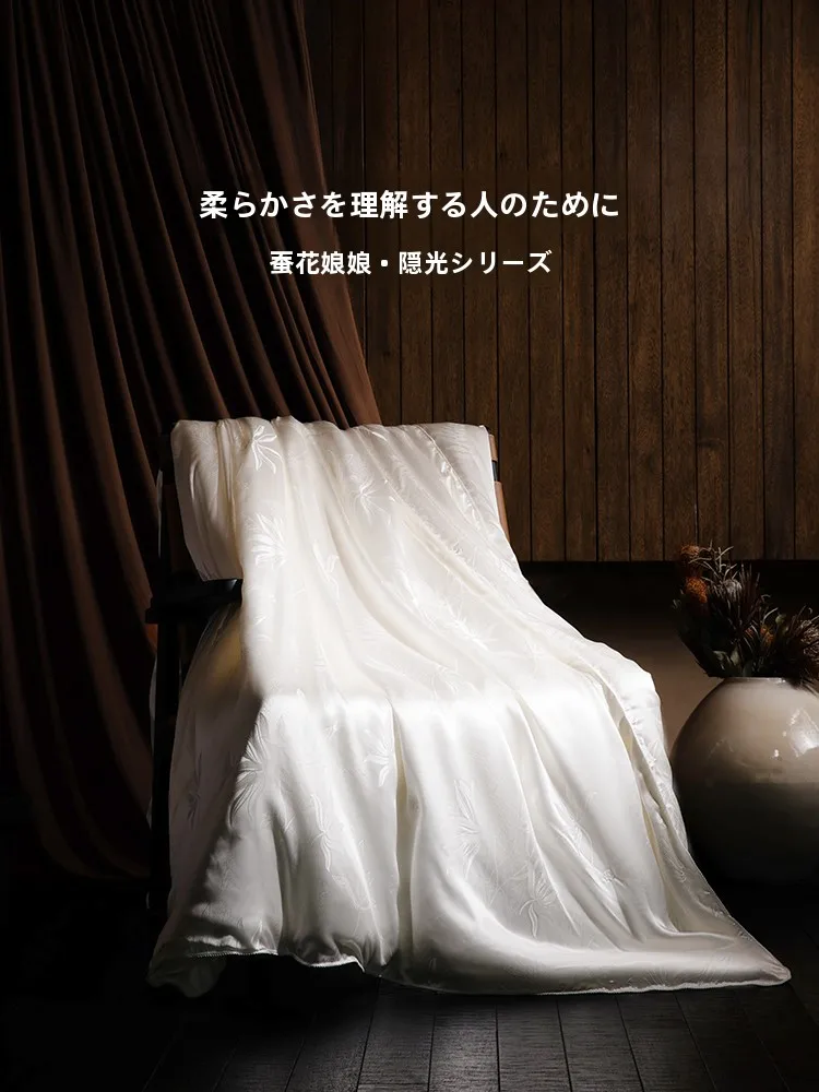 蚕花娘娘 100%純絹シルク掛け布団：春秋用の高級シルク生地の実用性と耐久性