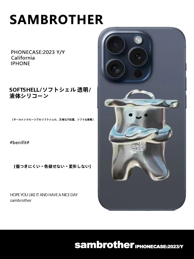 ポップなイラストが心を癒す！「かわいいカートゥーンデザイン」のスマートフォンケースは、どんな人にぴったり？