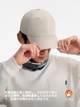 pelliot アウトドア用キャップ【春夏・日よけ・カジュアル・ユニセックス】