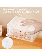 透明カバー付き小型収納ボックス【防塵・文具やデータケーブル収納に最適】