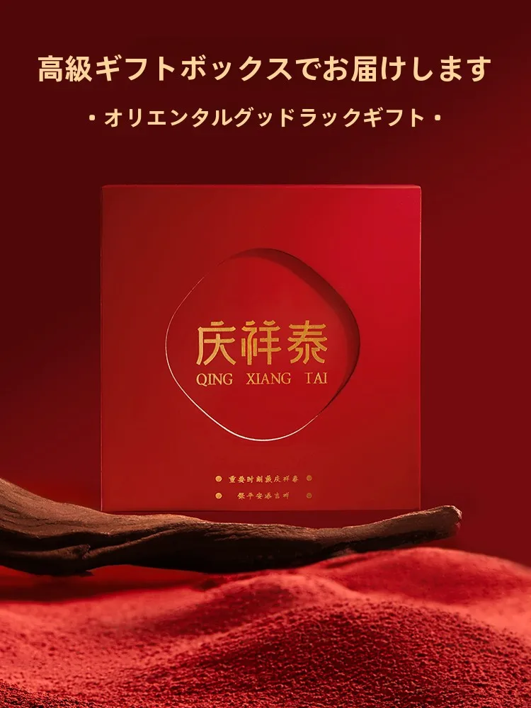 ウッドバングルを選ぶときに迷うなら、この1つの自然素材が答えになる？